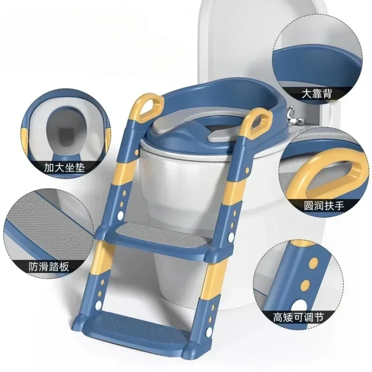 New Toddler Foldable step-Potty Training Seat